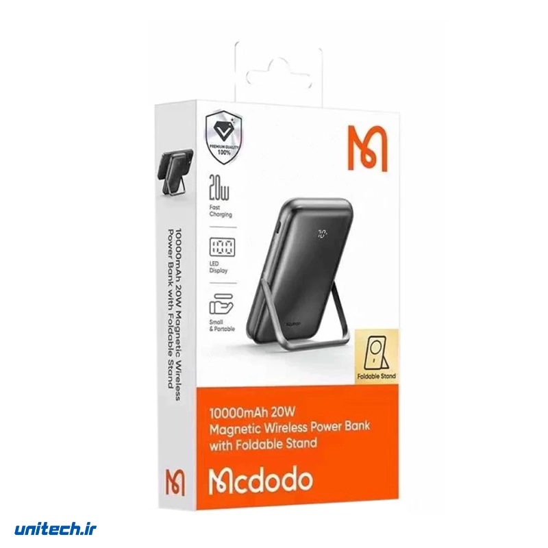 پاوربانک مک دودو مدل MC151 ظرفیت 10000 میلی آمپر ساعت10